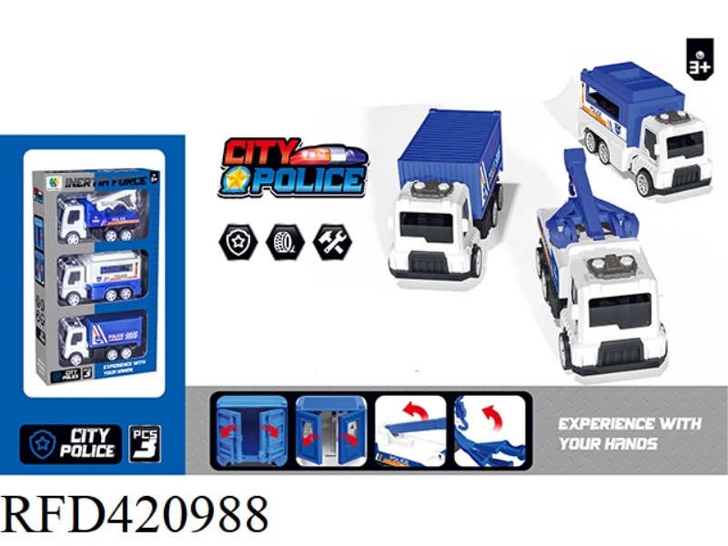 3 ZHUANG INERTIAL ENGINEERING VEHICLES