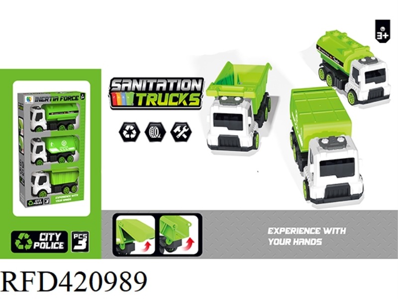 3 ZHUANG INERTIAL ENGINEERING VEHICLES