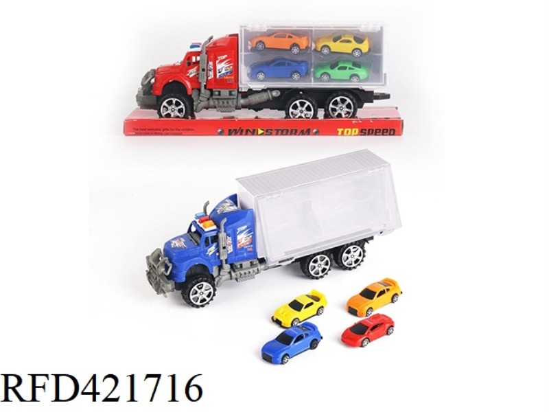 FRICTION CAR WITH CAR 4PCS