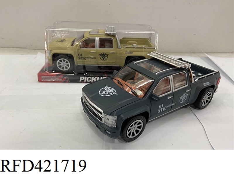 MILITARY INERTIA CAR