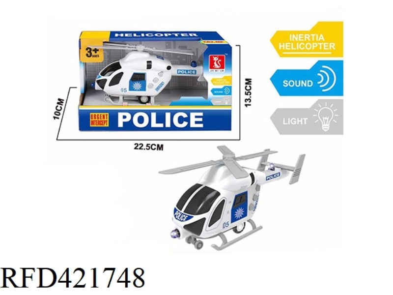 INERTIAL POLICE HELICOPTER 3 BUTTONS WITH LIGHT AND SOUND