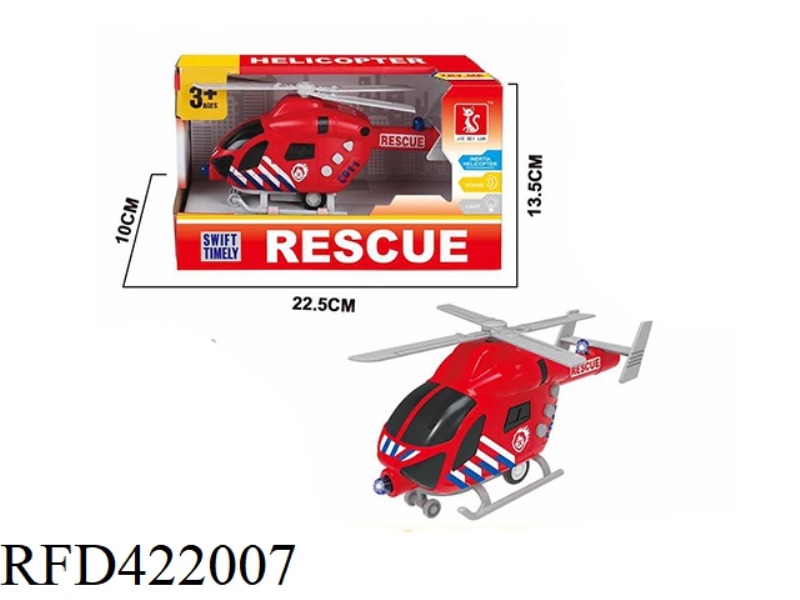 INERTIAL FIRE HELICOPTER 3 BUTTONS WITH LIGHT AND SOUND