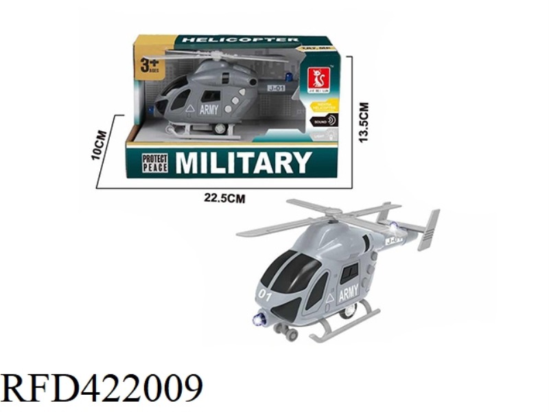 INERTIAL MILITARY HELICOPTER 3 BUTTONS WITH LIGHT AND SOUND