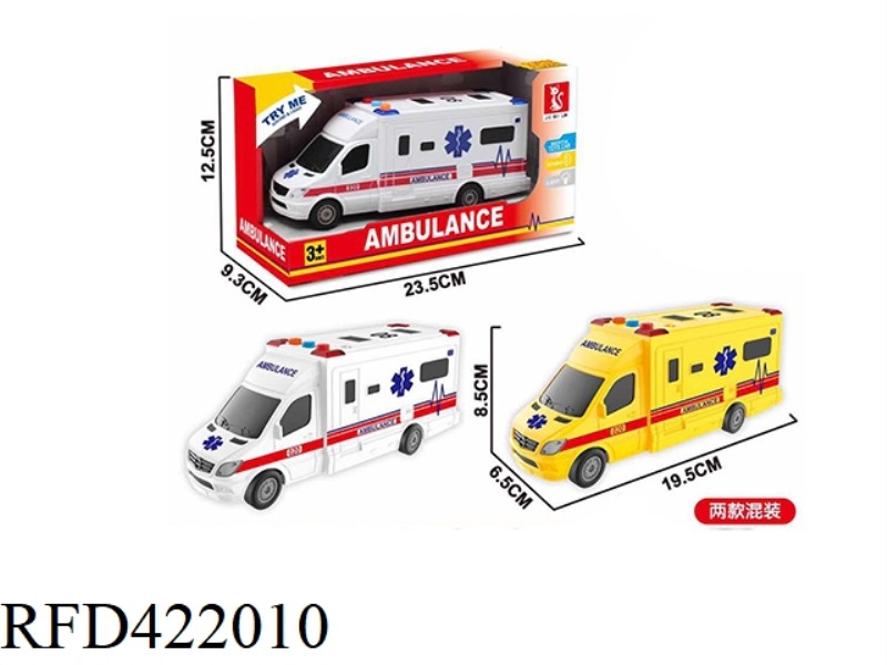 INERTIAL AMBULANCE 3 BUTTONS WITH LIGHT AND SOUND