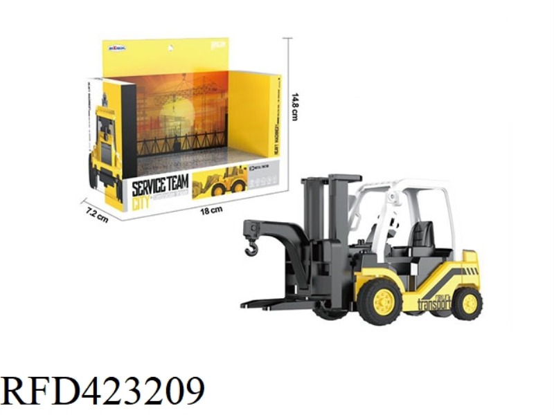 INERTIAL ENGINEERING FORKLIFT