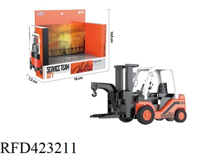 INERTIAL FORKLIFT