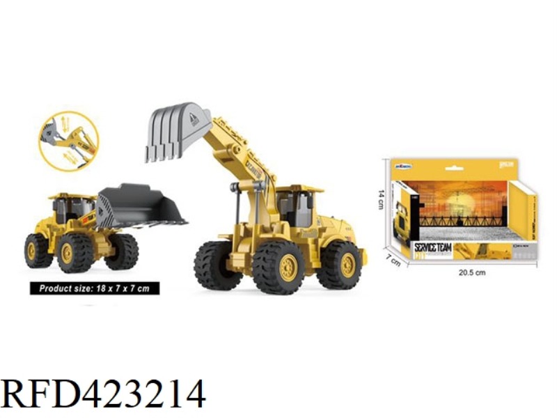INERTIAL BULLDOZER/EXCAVATOR