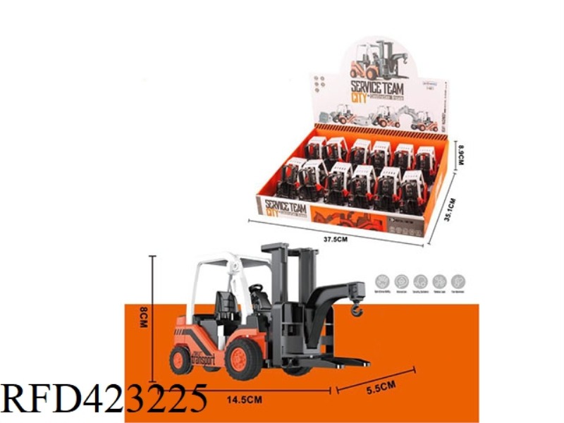 FORK FLEET 12PCS