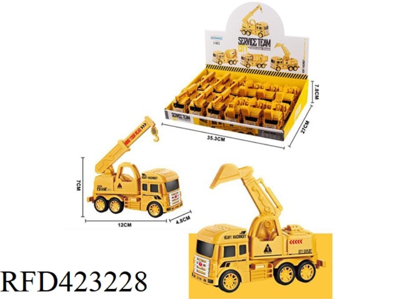 INERTIAL ENGINEERING FLEET 12PCS