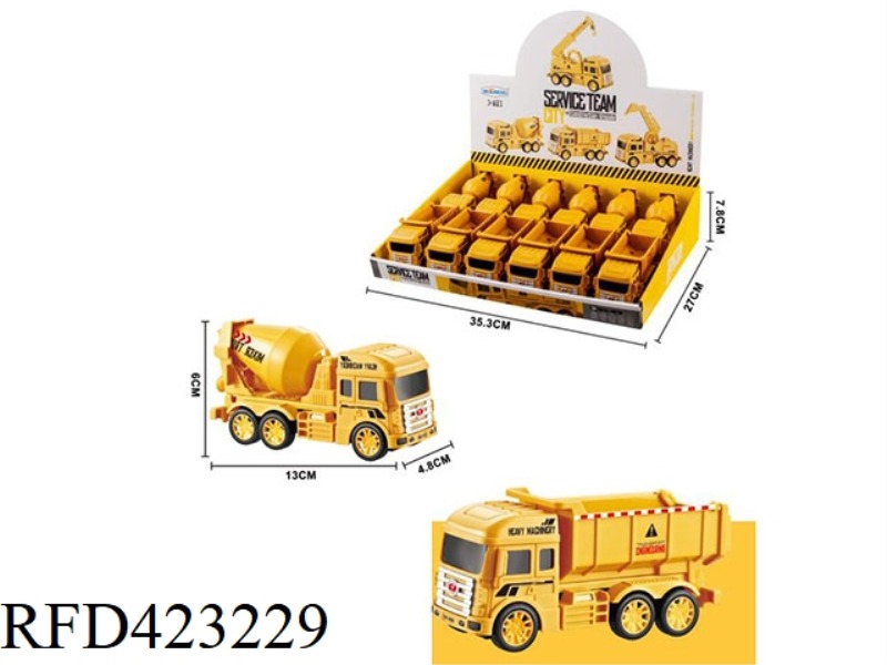 INERTIAL TANK TRUCK 12PCS