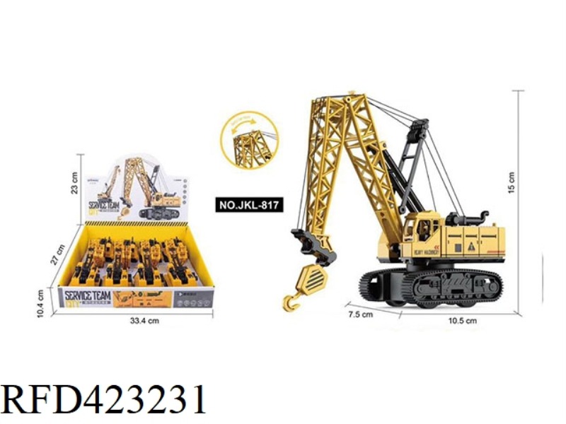 CRANE LOCOMOTIVE 8PCS
