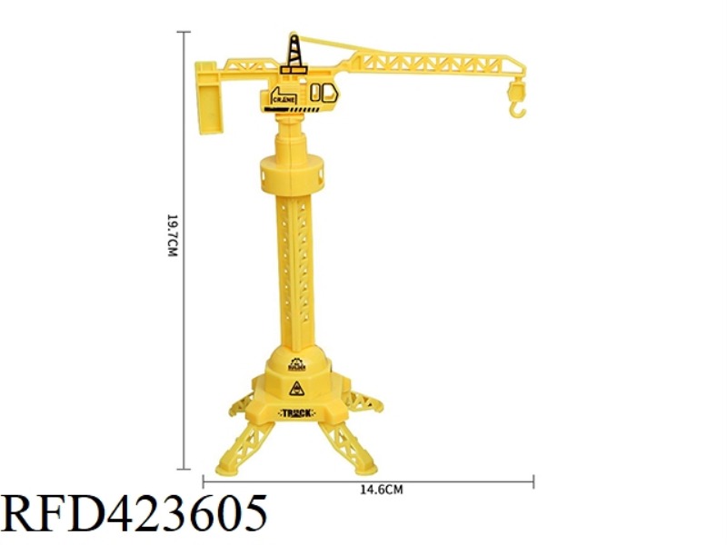 BUILDING, TOWER CRANE, YELLOW