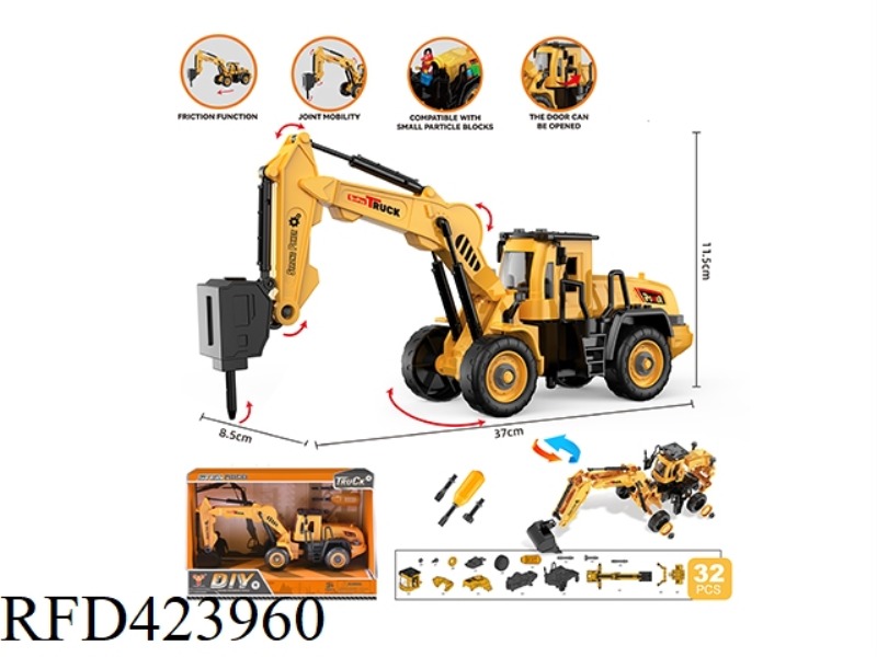 INERTIAL ENGINEERING ROAD CRUSHING VEHICLE