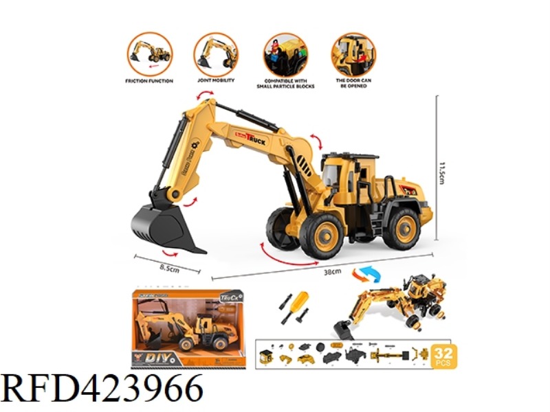 INERTIAL ENGINEERING SITE EXCAVATOR