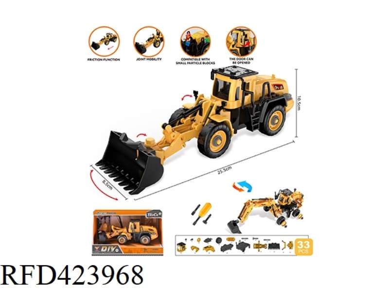INERTIAL ENGINEERING BULLDOZER