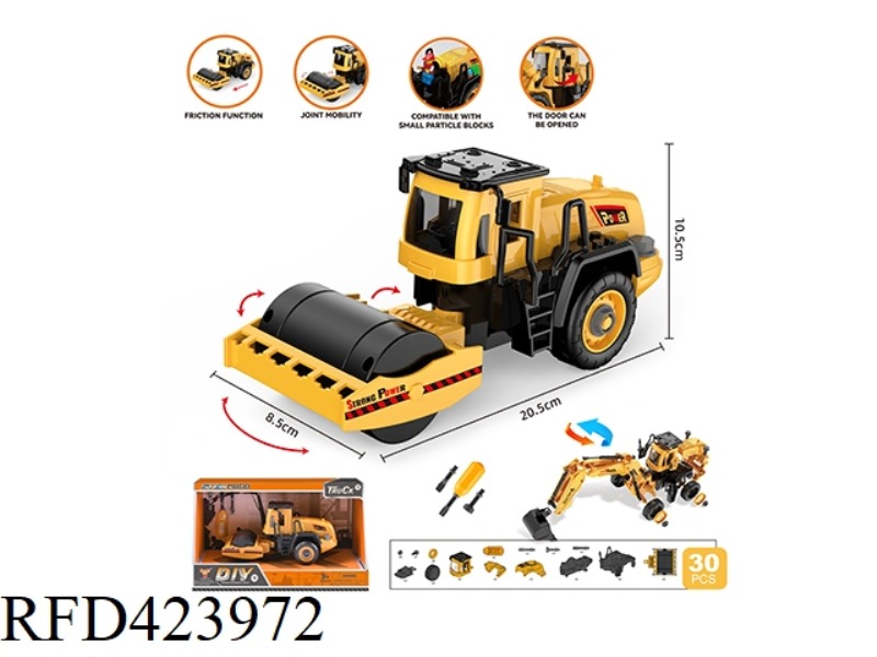 INERTIAL ENGINEERING ROAD ROLLER