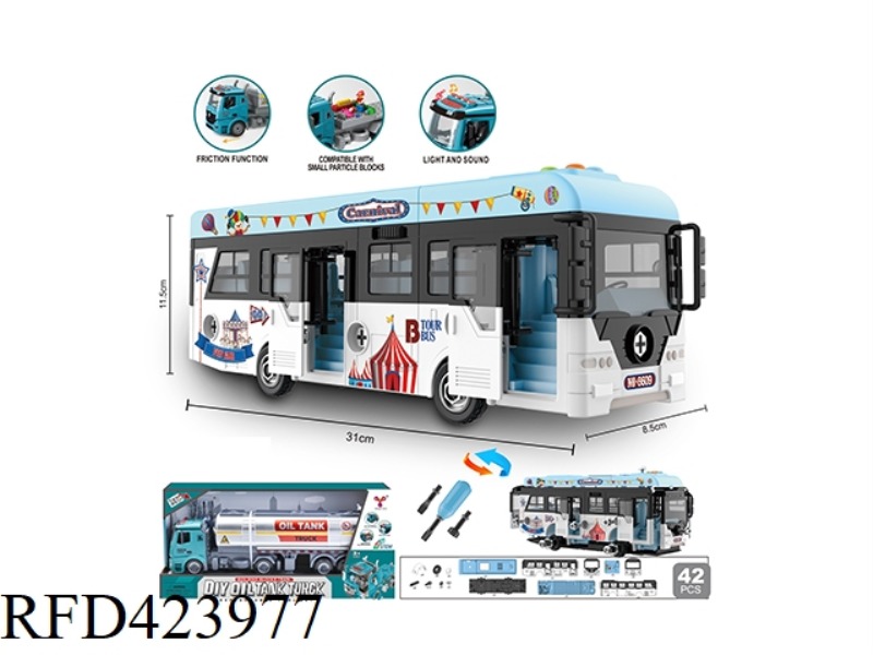 INERTIAL SIGHTSEEING BUS