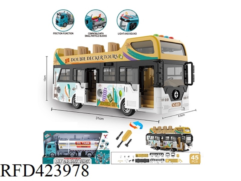 INERTIAL DOUBLE-DECKER OPEN-AIR BUS