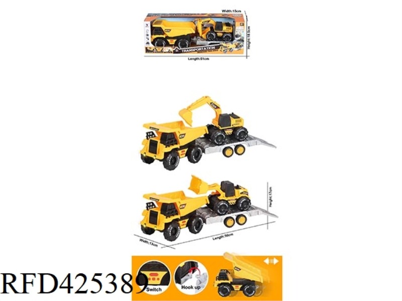 INERTIAL BIG ANTI-BUCKET + HOOK MACHINE WITH LIGHT AND SOUND