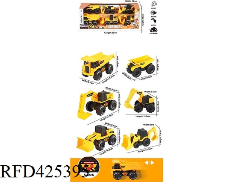 6 ZHUANG ENGINEERING COMBINATION, 3 INERTIAL CARS AND 3 SCOOTER