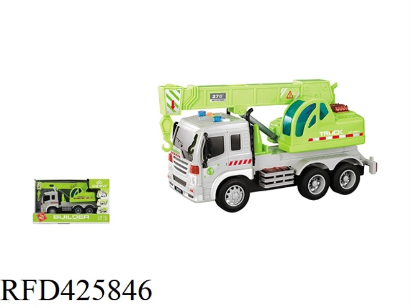1:16 INERTIAL GREEN NEW ENERGY VEHICLE (LIGHT AND SOUND)