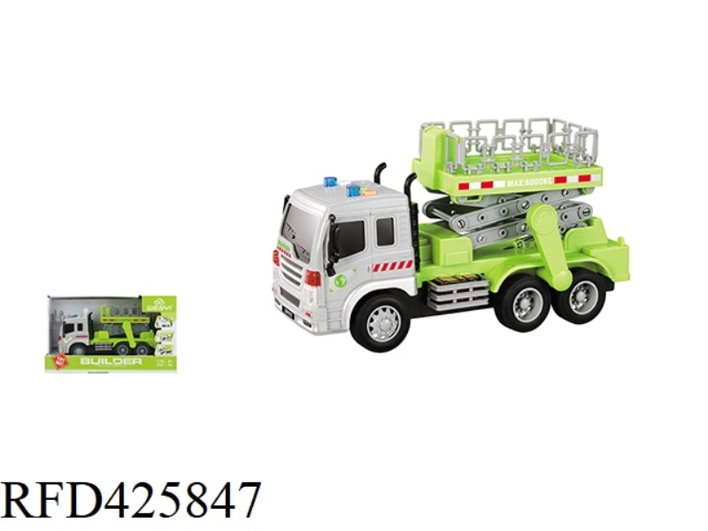 1:16 INERTIAL GREEN NEW ENERGY VEHICLE (LIGHT AND SOUND)