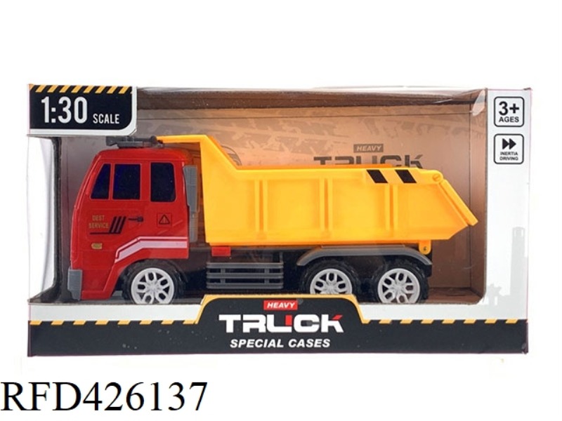 INERTIAL ENGINEERING VEHICLE