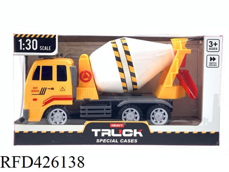 INERTIAL ENGINEERING VEHICLE