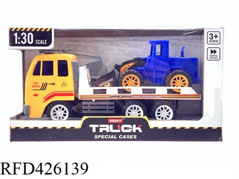 INERTIAL ENGINEERING VEHICLE