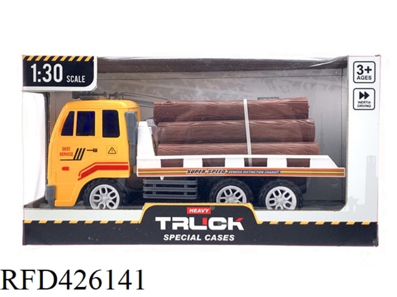 INERTIAL ENGINEERING VEHICLE