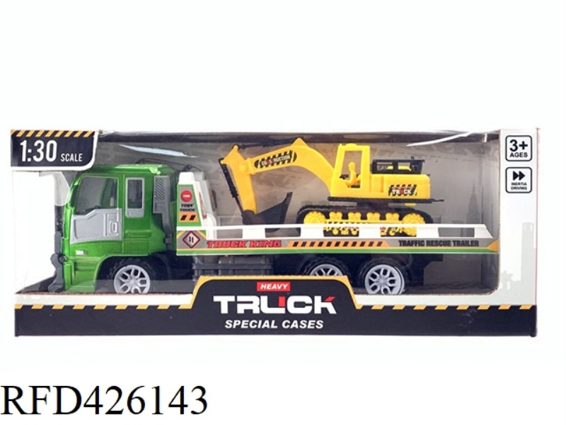 INERTIAL TRACTOR