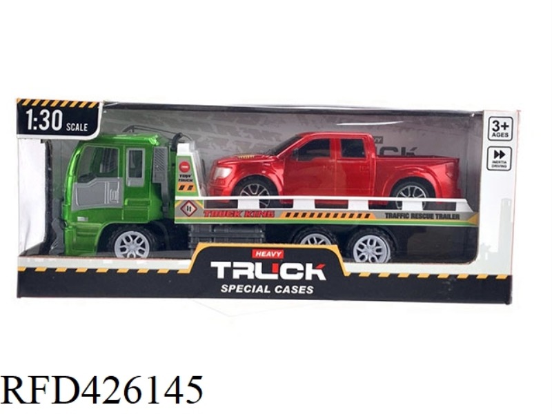 INERTIAL TRACTOR