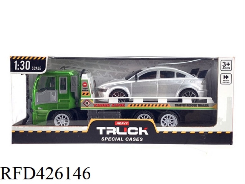 INERTIAL TRACTOR