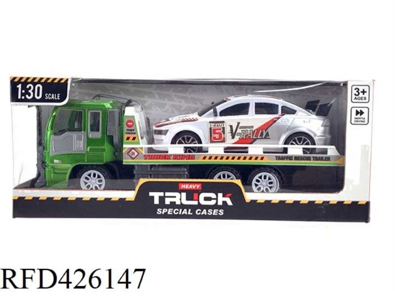INERTIAL TRACTOR