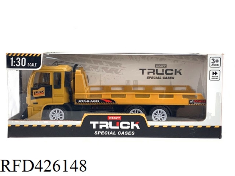 INERTIAL TRACTOR