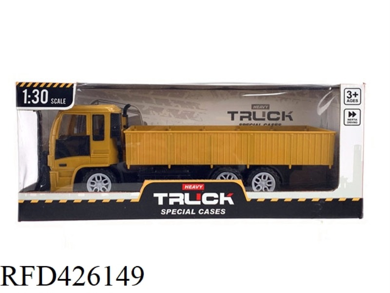 INERTIAL TRACTOR