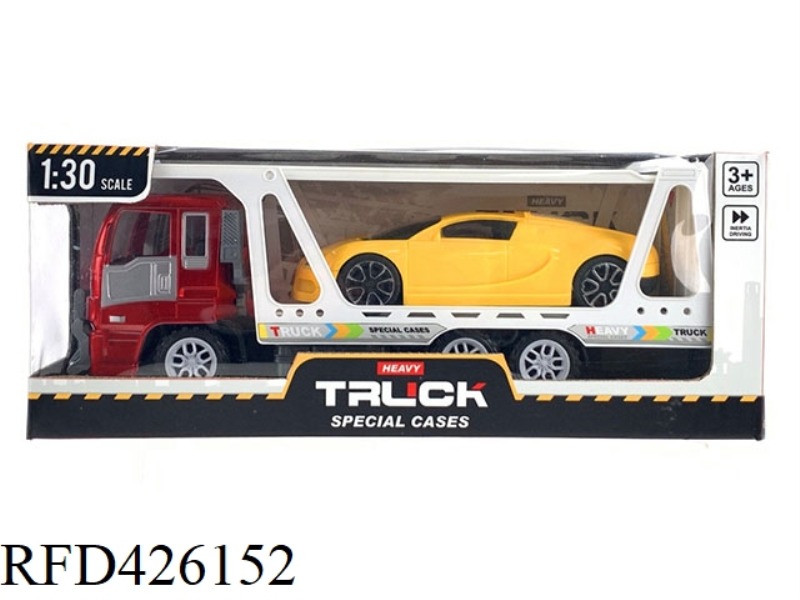 INERTIAL TRACTOR