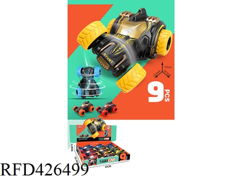 INERTIAL STUNT CAR 9PCS