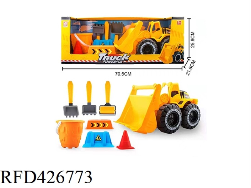 INERTIAL ENGINEERING VEHICLE