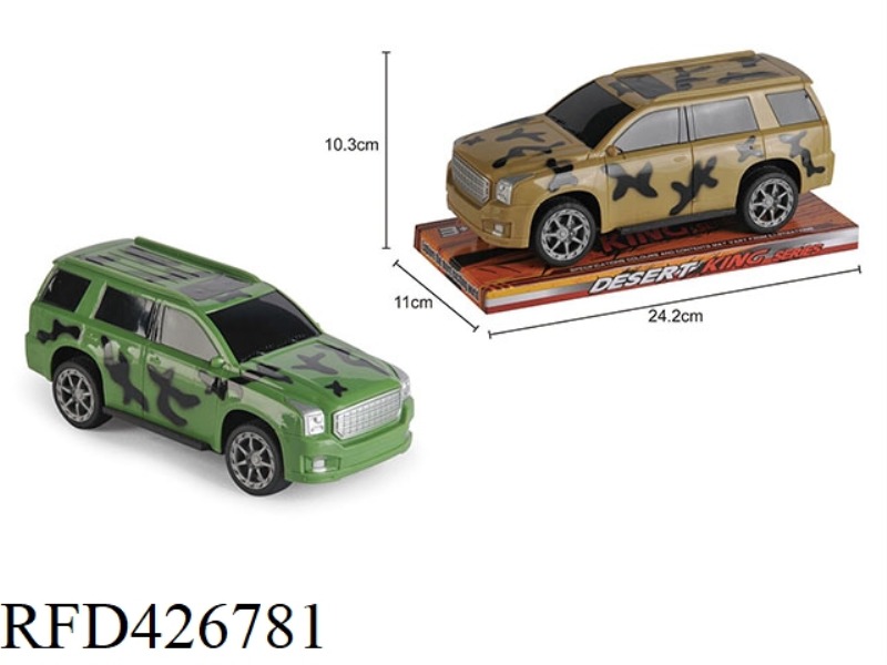 1: 18GCM INERTIAL CAR