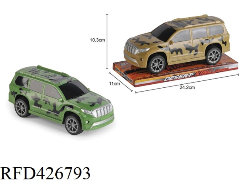 1: 18GCM INERTIAL CAR
