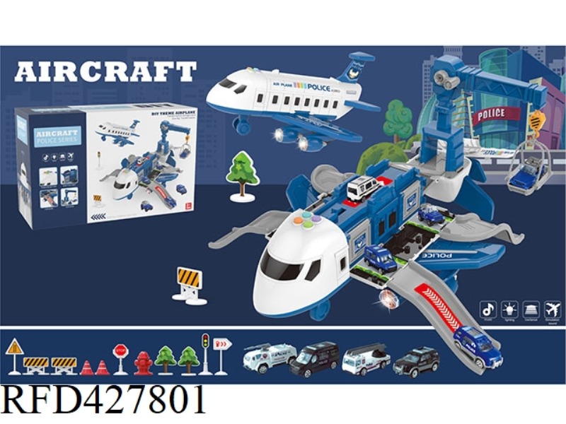 STORAGE SCENE LARGE AIRLINER (BLUE)