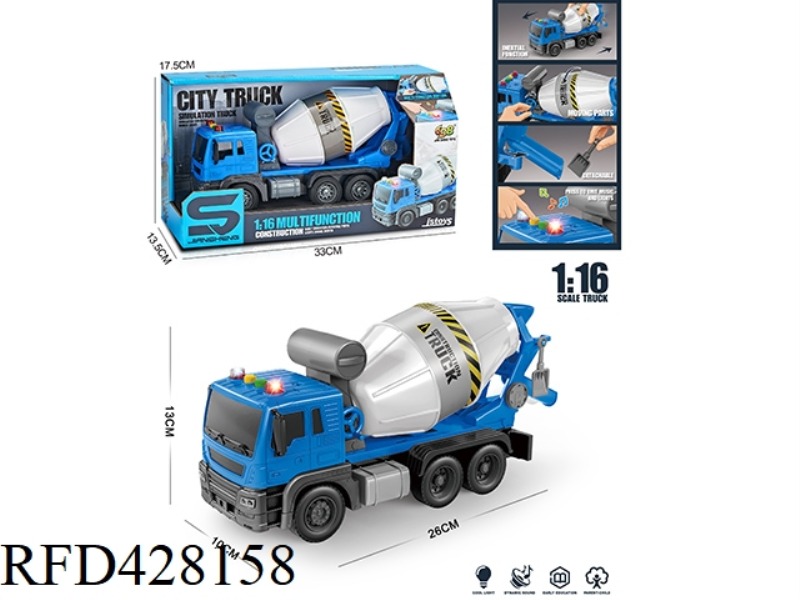 1:16 INERTIA STIRRING CAR WITH LIGHT MUSIC