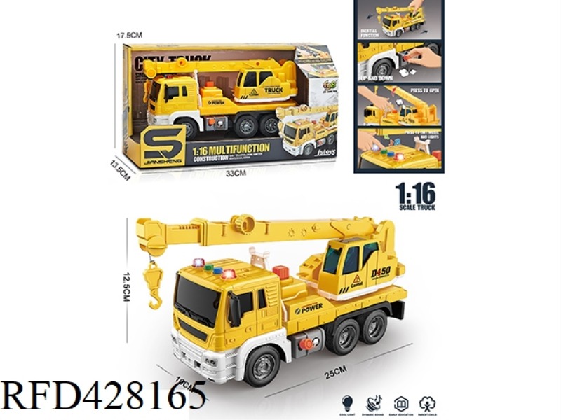 1:16 INERTIAL BOOM CRANE WITH LIGHTS, MUSIC AND AIR PRESSURE