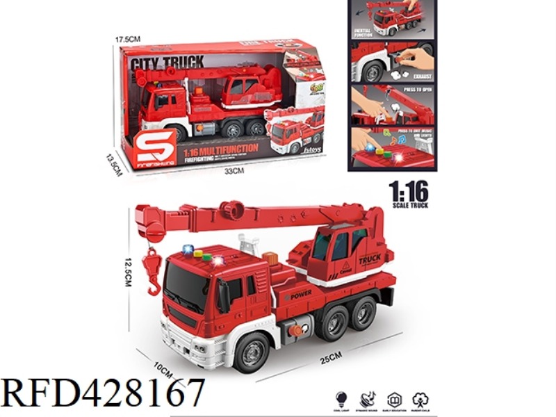 1:16 INERTIAL BOOM CRANE WITH LIGHTS, MUSIC AND AIR PRESSURE