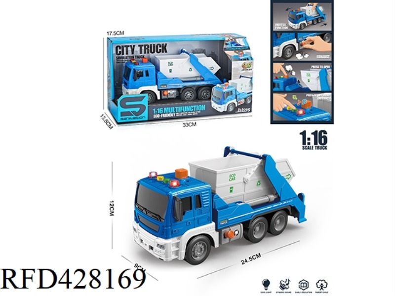 1:16 INERTIA ENVIRONMENTAL PROTECTION VEHICLE WITH LIGHT, MUSIC AND AIR PRESSURE