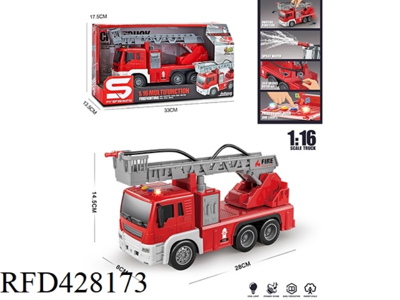 1:16 INERTIA LADDER FIRE TRUCK WITH LIGHTS, MUSIC AND WATER SPRAY