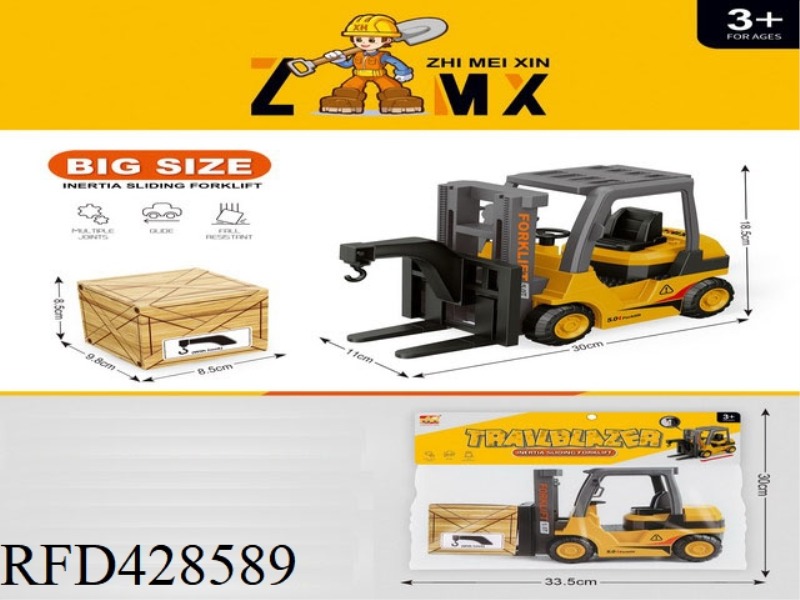 INERTIA FORKLIFT PVC BAG VERSION
