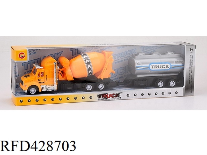 INERTIAL ENGINEERING VEHICLE