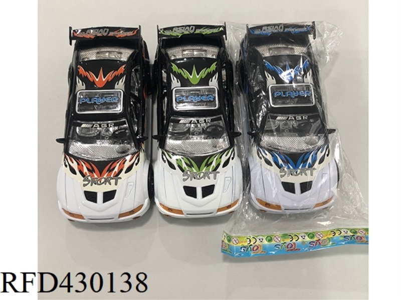 FRICTION RACING CAR